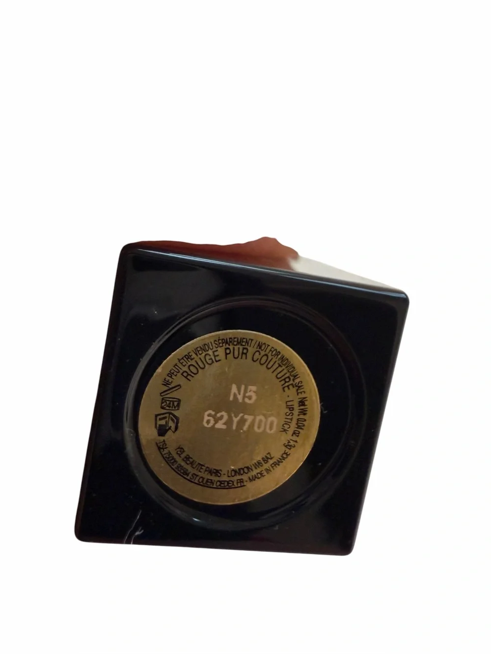 YSL Mini Rouge Pur Couture Satin Lipstick in shade N5 Tribute Nude. NEW